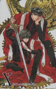 Télécarte JAPON - MANGA - CLAMP X / ASUKA - ANIME JAPAN phonecard - Bild 1 von 1