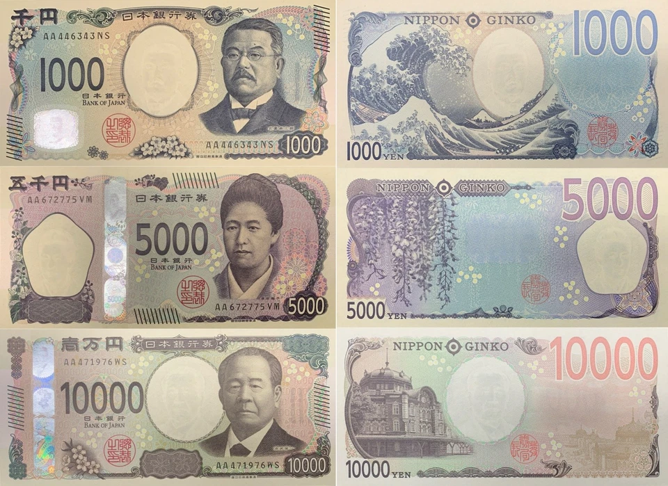 JAPAN 1000 5000 10000 Yen 2024 P 107 108 109 UNC AA Prefix 3D Hologram Set 3 pcs - Image 1 of 3