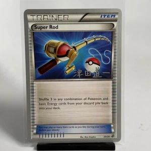 Super Rod 20/20 Pokemon TCG World Championship Decks 2014 Michikazu Tsuda NM - Picture 1 of 7