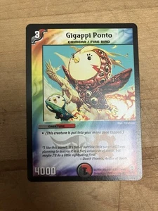 DM12 - 33/55 - Gigappi Ponto - Duel Masters - Inglese - Non Comune - Foto 1 di 2