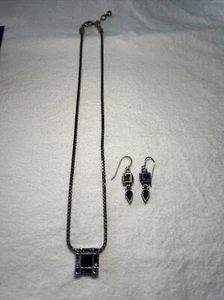 Vintage Signed Patricia Locke Silver Multi-Color Swarovski Crystal Set - Picture 1 of 4