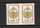 R3431   Panama   1962   Arms of Colon   IMPERF PAIR   MNH