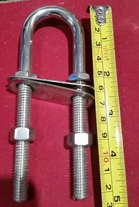 EPCO BARCO Acero Inoxidable OJO DE ARCO - 1 3/4 x 5 X 3/8 - Imagen 1 de 2