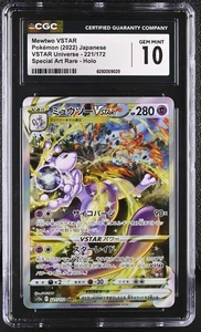 CGC 10 GEM MINT Mewtwo VSTAR 221/172 SAR VStar Universe Japanese Pokemon Card - Picture 1 of 2