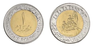 Egypt 1 Pound, 2023 (AH1445), KM #1100, Mint Commemorative - Picture 1 of 3