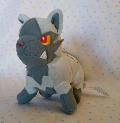 Pokemon Hasbro 2005 Poochyena Nintendo Stuffed Animal Beanbag Plush 5” READ - Image 1 of 4