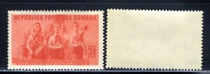 Francobollo Marcia Pionieri Romania 1952 MNH OG - Foto 1 di 1