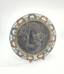 Antik oder Vintage Bronze & Emaille Rahmen Silber Medaille PAPE PIE XI 1925 - Bild 1 von 15