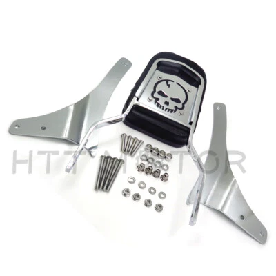 Respaldo calavera barra Sissy para Suzuki Boulevard M50 C50 2005-2012 Foto 1 de 4