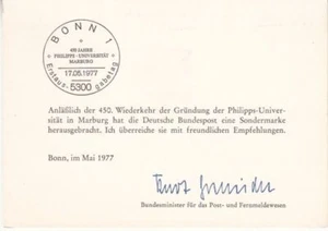 Germany (W) - Marburg University 45oth Anniversary (1no. FDC) 1977 - Picture 1 of 2
