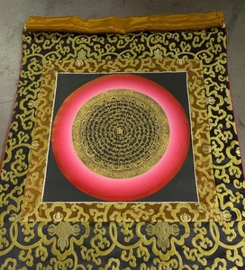 Hand Painted Mantra Mandala Thangka from Nepal in Brocade 71x48cm Pink - Picture 1 of 3