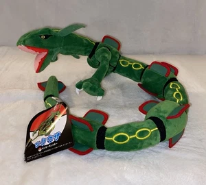 Nuevo Juguete de Peluche Pokemon Rayquaza Dragon 30" Largo Posable - Imagen 1 de 13