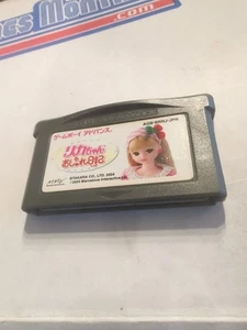 Rika's Fashion Diary Game Boy Advance Nintendo JAPAN - Bild 1 von 8