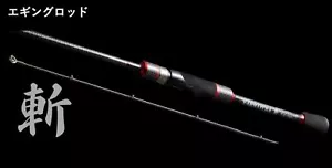 Le Game Rod Spinning X-Armatura XAZ-8723 Eging (3075) - Picture 1 of 6