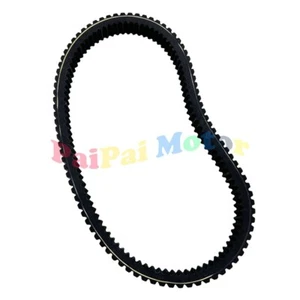 For Odes 800 1000 Dominator UTV Drive belt - Picture 1 of 5