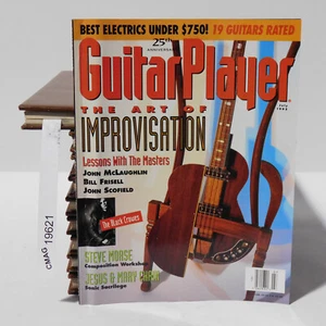 THE ART OF IMPROVISATION STEVE MORSE JOHN MCLAUGHLIN GUITAR PLAYER July 1992 - Picture 1 of 1