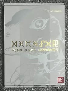 Digital Monster Digimon Kartenspiel gibt Premium Select File Vol.1 zurück - Bild 1 von 13