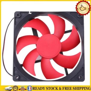 Ventilateur de refroidissement pour PC, 12cm, 120mm, DC12V, 1800R, 120x120x25mm, - Bild 1 von 10