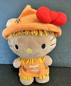 Sanrio Tanaka Farms Hello Kitty Kürbis Patch Plüschtier 6 Zoll 2017 Rarität Stofftier - Bild 1 von 6