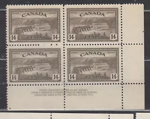 1946 #270 14¢ HYDROELECTRIC STATION KING GEORGE VI PEACE ISSUE LR PB #1 F-VFNH - Picture 1 of 2