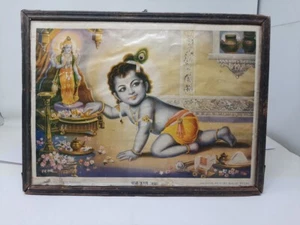 Vintage Hindu Devotee God Bal Krishna Roop Old Lithograph Print Framed 15 x 11" - Picture 1 of 7