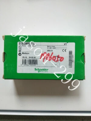 STBNMP2212  fast ship by DHL OR EMS - Image 1 of 4