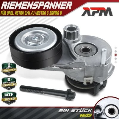 Spannrolle Riemenspanner für Opel Astra G/H /J Vectra C Zafira B Chevrolet Fiat - Bild 1 von 4