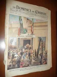 INAUGURAZIONE DELLA MOSTRA DEL MARE A TARANTO 1946 NAUTICA MARINA - Picture 1 of 2