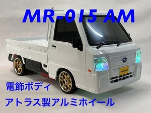 Kyosho Mini-Z Sambar Kei Truck MR-015 RM ASF AM Board - Picture 1 of 13