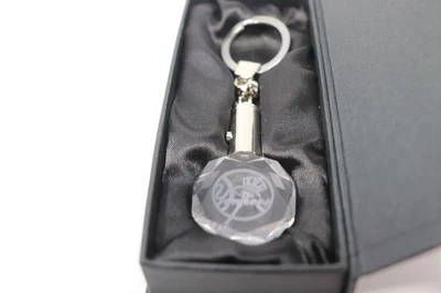 Rare New York Yankees MVP Crystal Keychain MLB Baseball Officially Licensed - Image 1 of 4