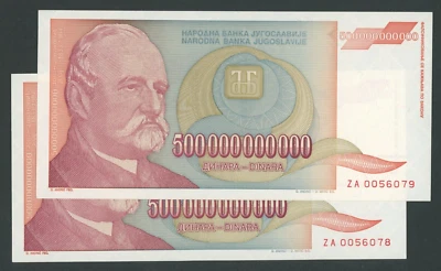 🔴YUGOSLAVIA  500 Milliard Dinara  1993 UNC P137  REPLACEMEN  Consecutive ser #s - Image 1 of 2
