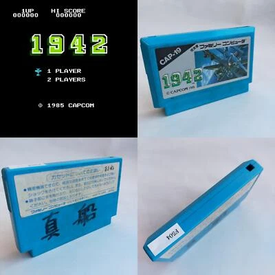 1942 Capcom pre-owned Nintendo Famicom NES Tested - Image 1 of 4