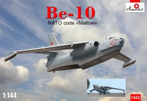 Beriev Be-10 amphibious bomber Scale 1/144 Plastic model kit AMODEL 1452 - Picture 1 of 12