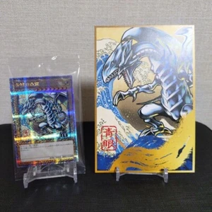 Juego de estampillas Yu-Gi-Oh 25 aniversario ojos azules dragón blanco Ukiyo-e NYC1-JP001 JP - Imagen 1 de 14