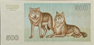 Lithuania 500 TALONAS Banknote 1993 Pick-46 UNC N1002 - Picture 1 of 2