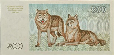 Lithuania 500 TALONAS Banknote 1993 Pick-46 UNC N1002 - Image 1 of 2