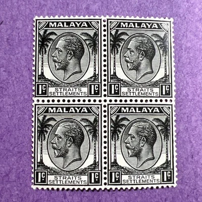 Straits Settlements 1937 - MH/MNH Scott 217. Los 2 superiores son MH, los 2 inferiores son MNH. Foto 1 de 2