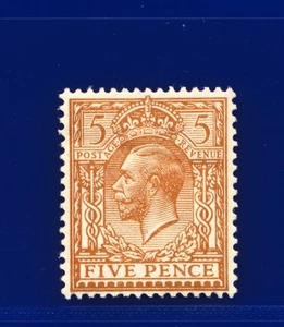 1916 SG382 5d Ochre-Brown N25(4) Mint Full Gum Cat £250 egte - Picture 1 of 3
