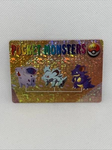 Nidoqueen #1884 - Vintage Pocket Monsters Vending Holo Prism 1999 - Pokemon - Picture 1 of 2