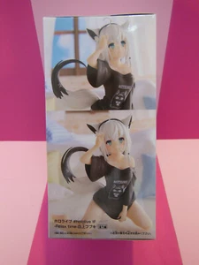 Anime Figur Hololive Shirakami Fubuki - Relax Time (Bandai) - Bild 1 von 4
