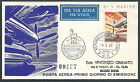 1965 SAN MARINO FDC RE.RU. POSTA AEREA AEREO 500 LIRE TIMBRO ARRIVO - K1