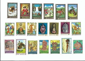 Mongolia 1972-1981 MNH Stamp Set Collection (20 Stamps) - Picture 1 of 2