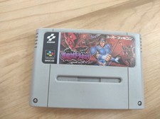 Super Nintendo SNES Akumajou Dracula Super Disk Super Castlevania IV 4