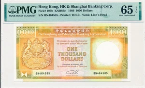 Hong Kong Bank Hong Kong $1000 1989  PMG  65EPQ - Picture 1 of 2