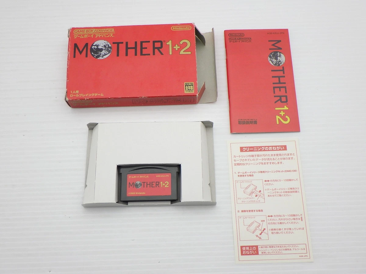 Mother 1 2 for sale | eBay