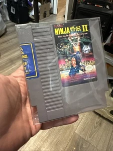 Ninja Gaiden II: The Dark Sword of Chaos Nintendo NES 1990 Classic Blockbuster - Picture 1 of 7