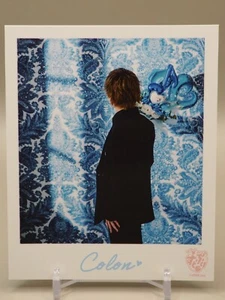 Colon Stoppuri Storawberry Prince Photo card Japan G612 - Picture 1 of 4