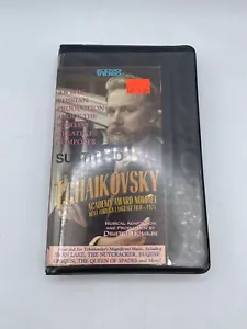 Tchaikovsky Kino Video Russian VHS Tower 1993 - Picture 1 of 5