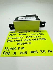 15-21 MERCEDES C300 W205 VOLTAGE CONVERTER MODULE UNIT A2059053414 OEM - Picture 1 of 9