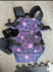 Mothercare Baby Carrier, Purple - Picture 1 of 4